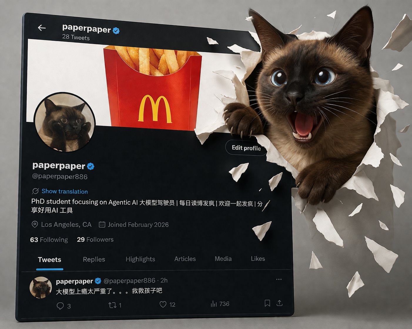 Nano Banana Pro — 4K AI 圖片生成器（Gemini 3 Pro）